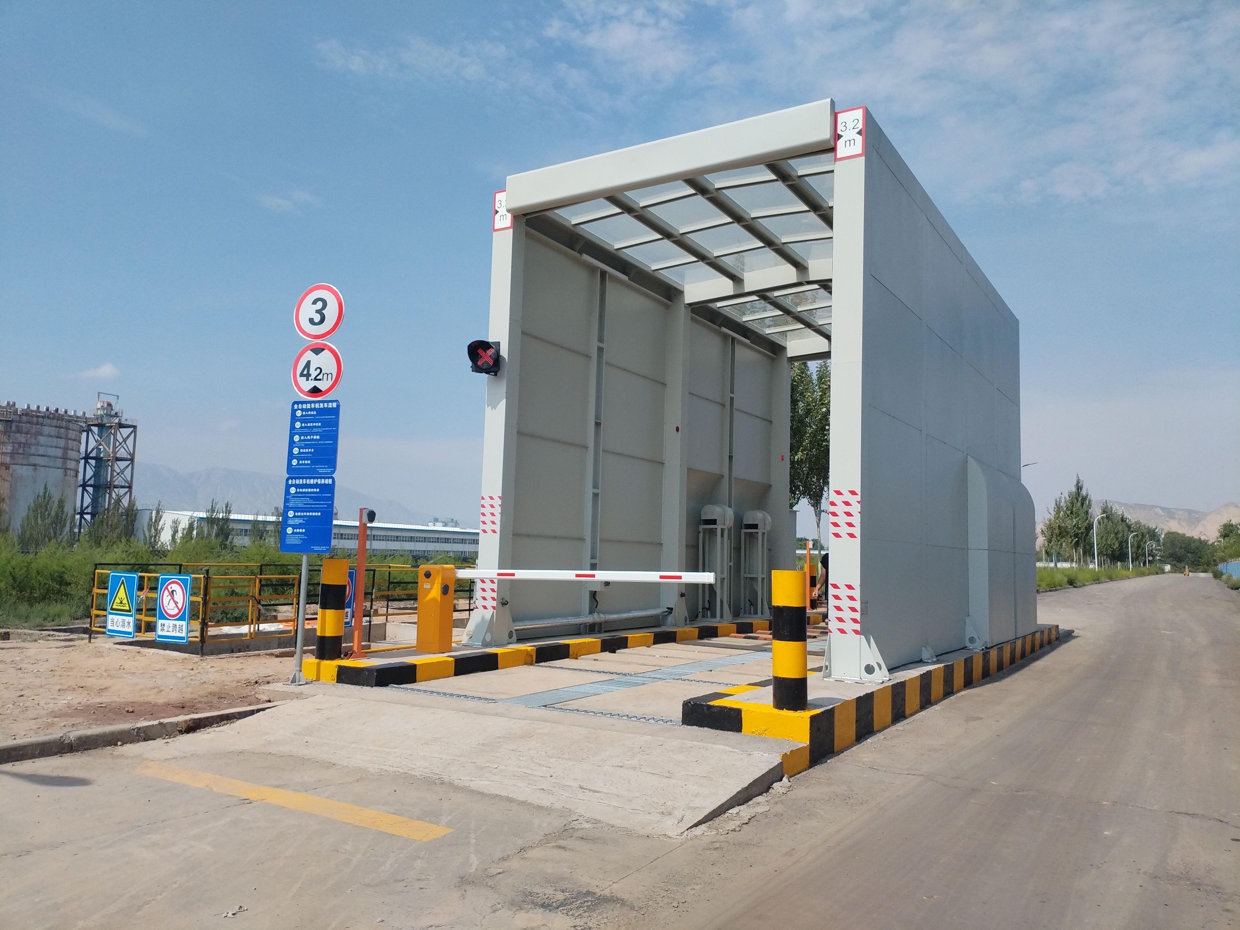 Lanzhou Aluminum