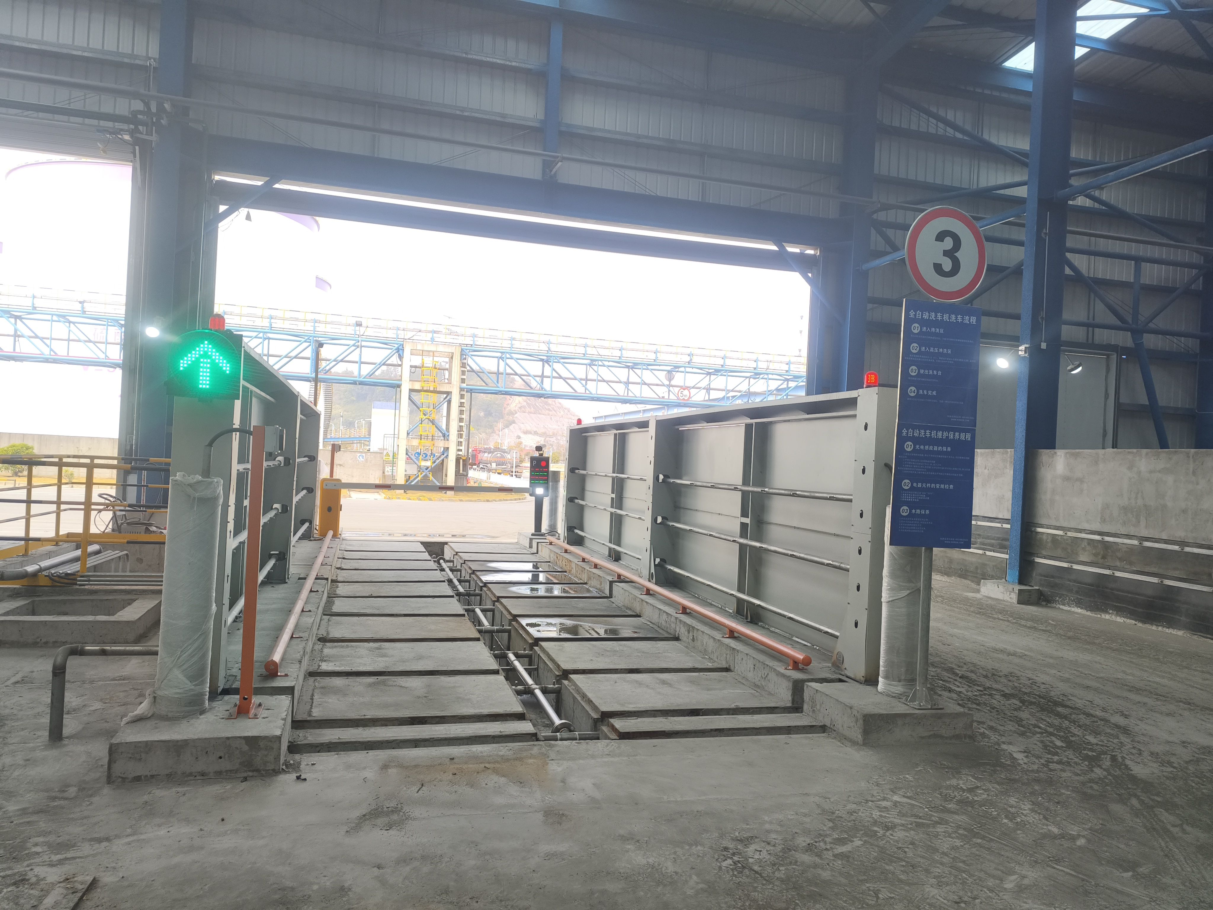 Zhongtong Southeast Copper